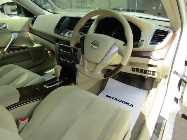 Миниатюра 12