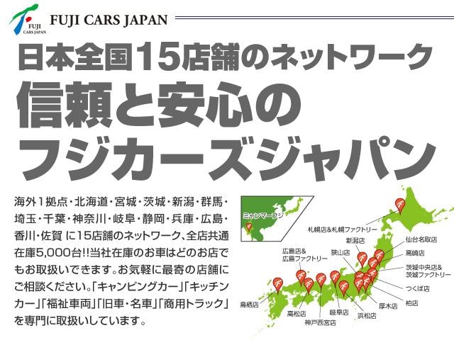 Миниатюра 45