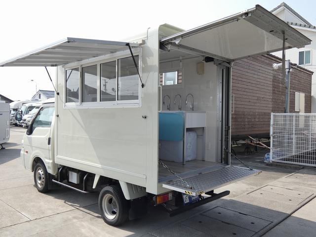 Миниатюра 37