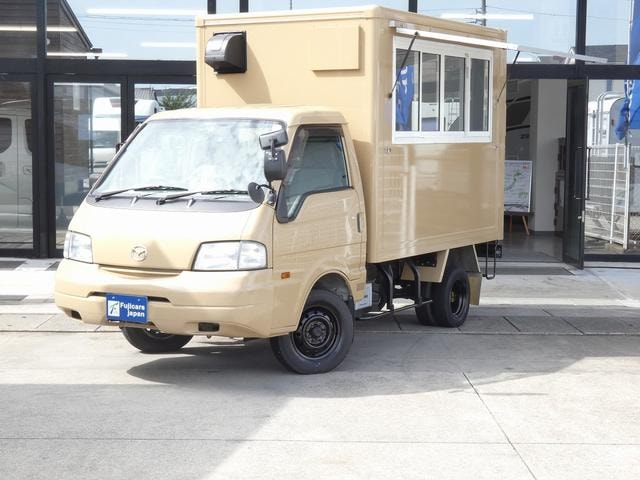 Миниатюра 22