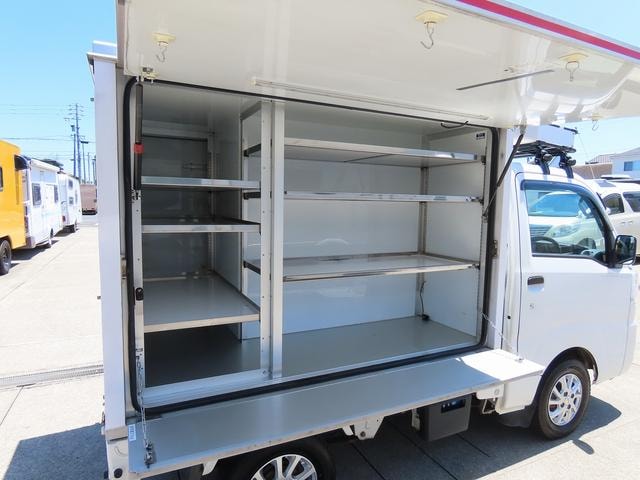 Миниатюра 15