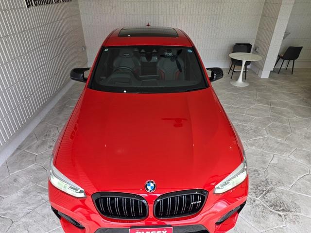 Миниатюра 31