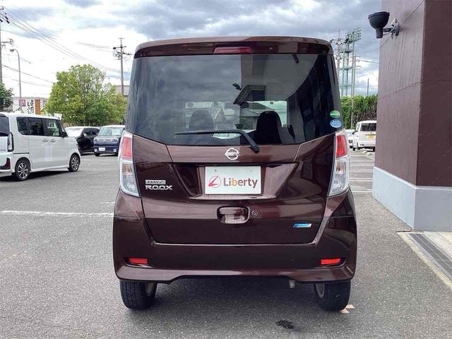 Миниатюра 17