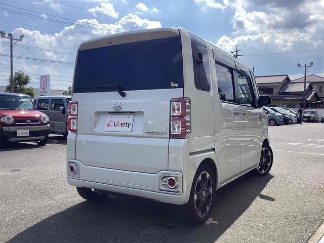 Миниатюра 17