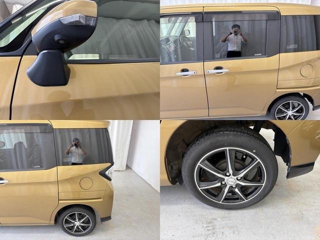 Миниатюра 12