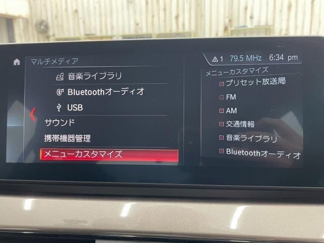 Миниатюра 56