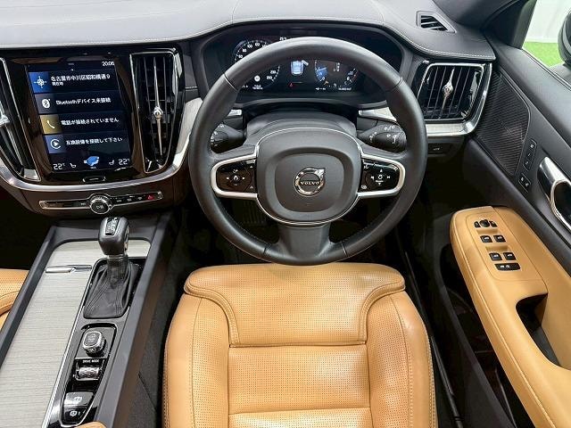 Миниатюра 37