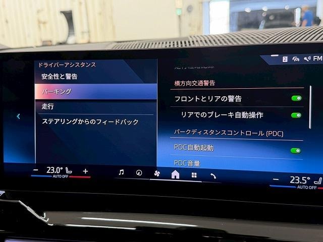 Миниатюра 61