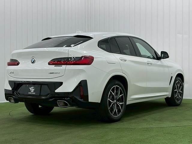Миниатюра 16