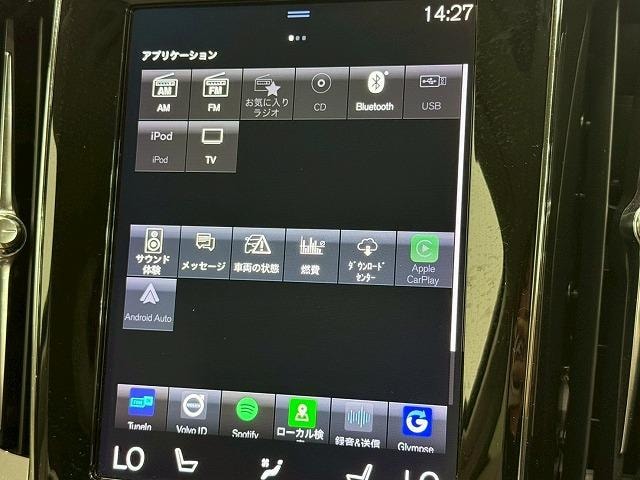 Миниатюра 59