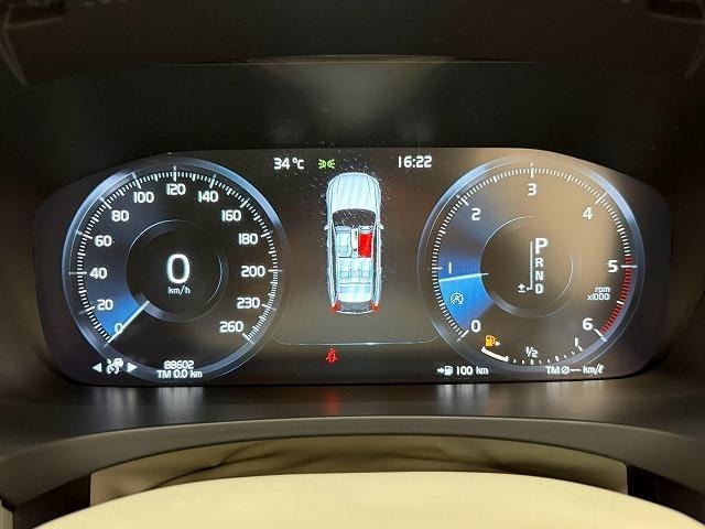 Миниатюра 44