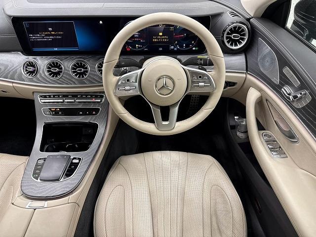 Миниатюра 33