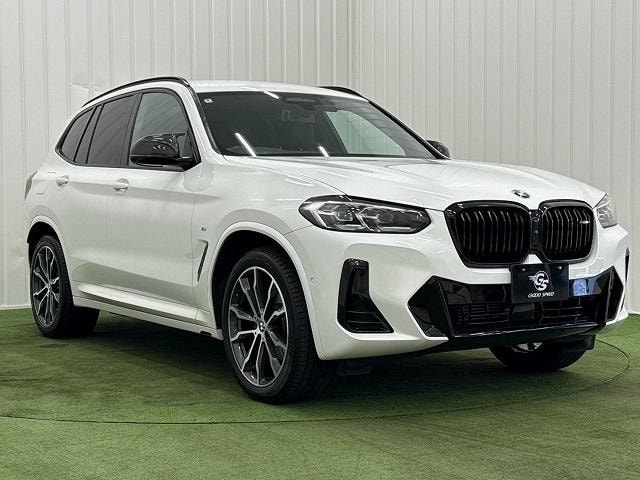 Миниатюра 38