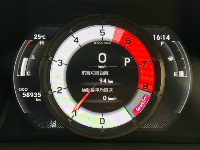 Миниатюра 44