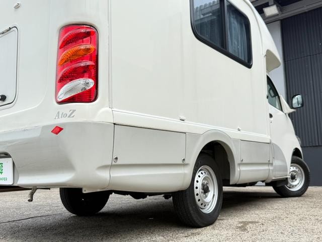 Миниатюра 45