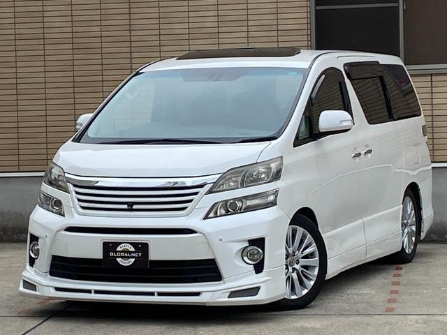 Миниатюра 57