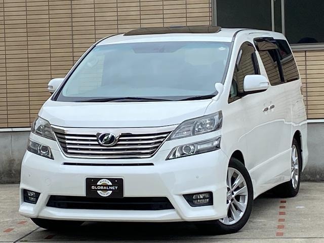 Миниатюра 20