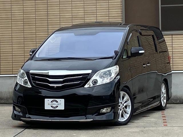 Миниатюра 55