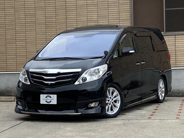 Миниатюра 26