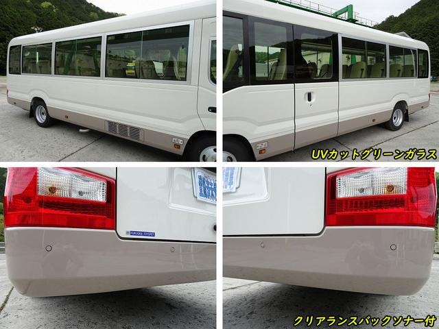 Миниатюра 41