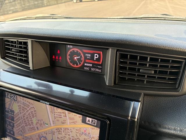 Миниатюра 53