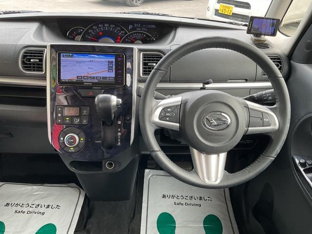Миниатюра 35