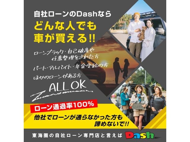 Миниатюра 51