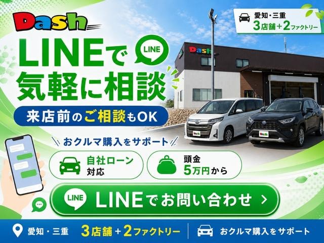 Миниатюра 60