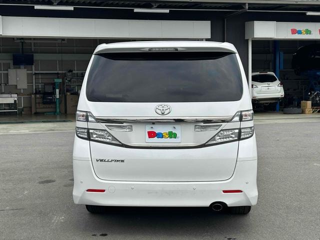 Миниатюра 17