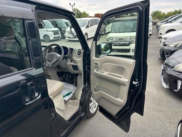 Миниатюра 45