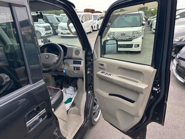 Миниатюра 26
