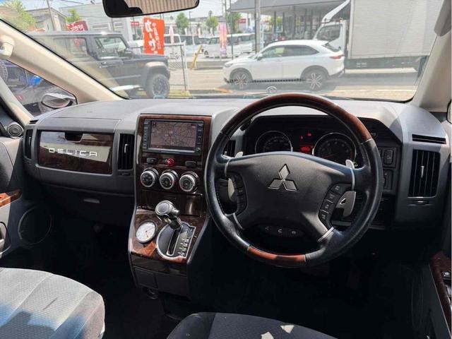 Миниатюра 45