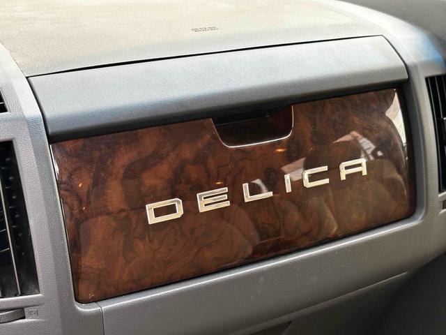 Миниатюра 69