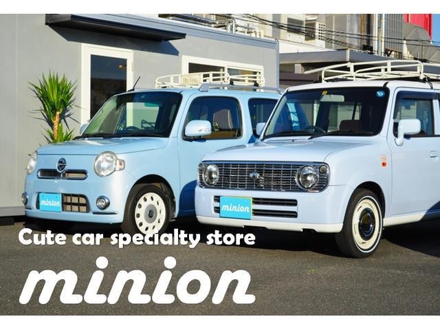 Миниатюра 50