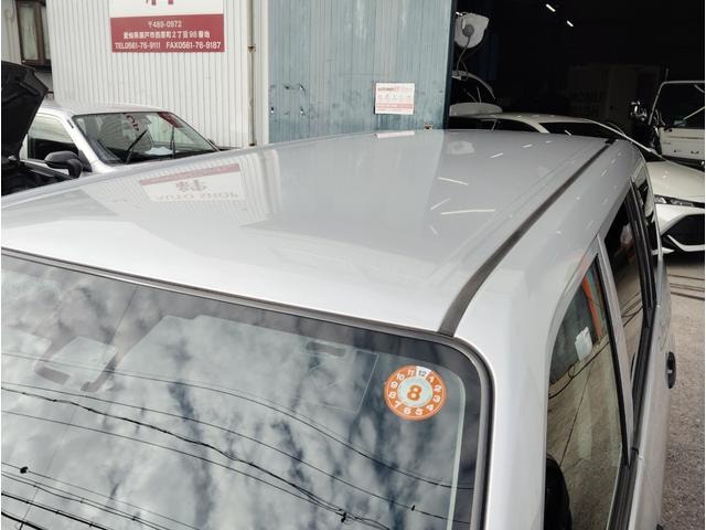 Миниатюра 57