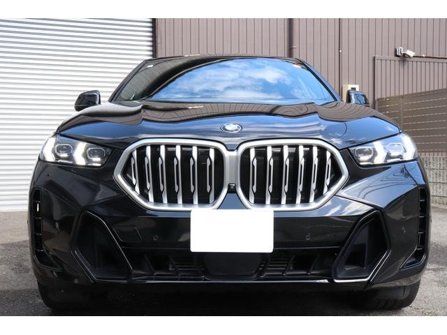 Миниатюра 74