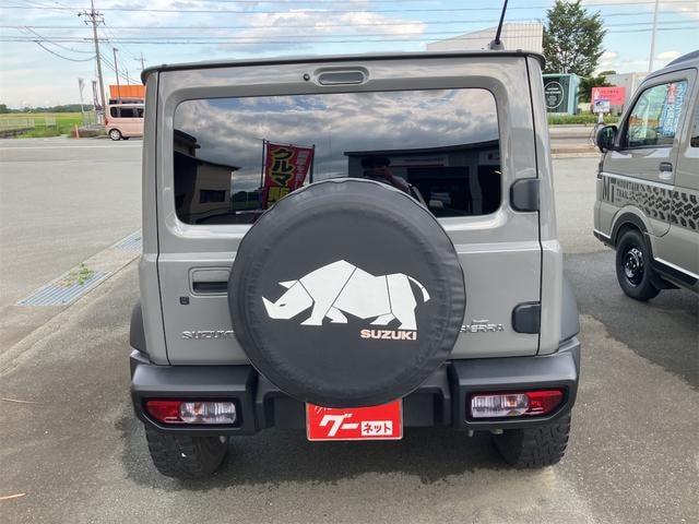 Миниатюра 17