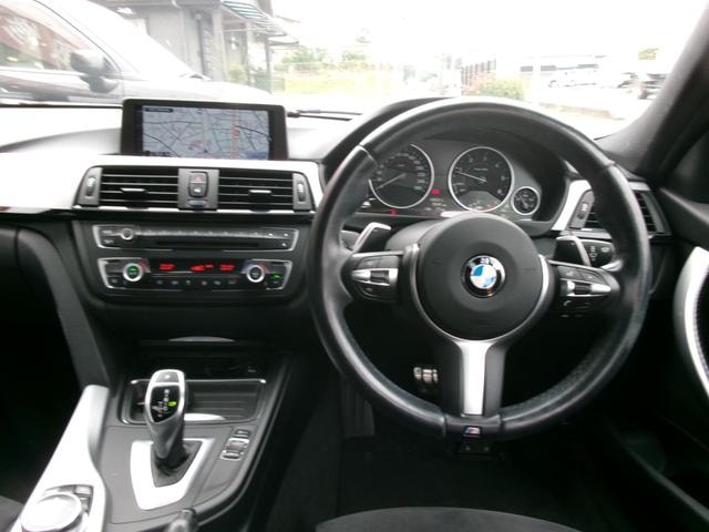Миниатюра 17