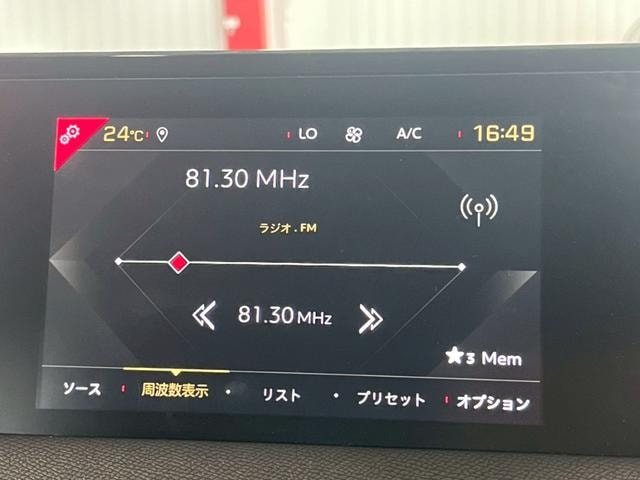 Миниатюра 28