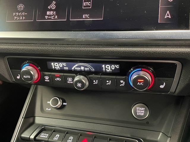 Миниатюра 46