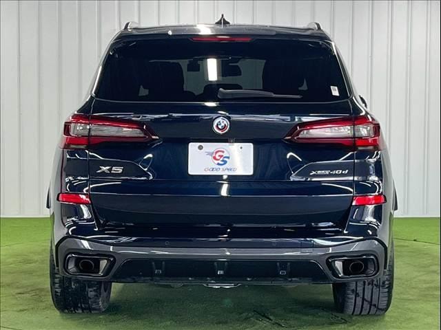 Миниатюра 16