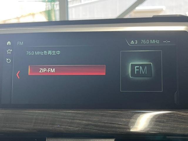 Миниатюра 24