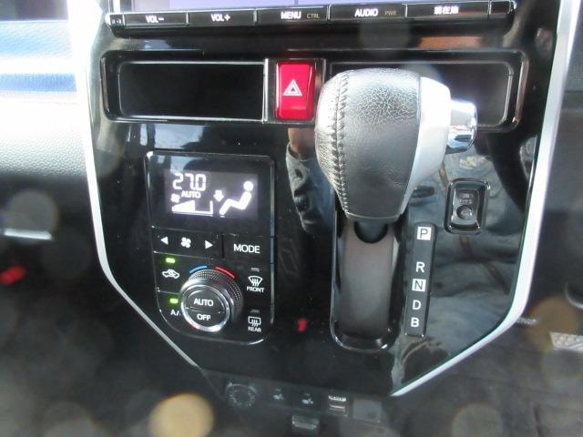 Миниатюра 17