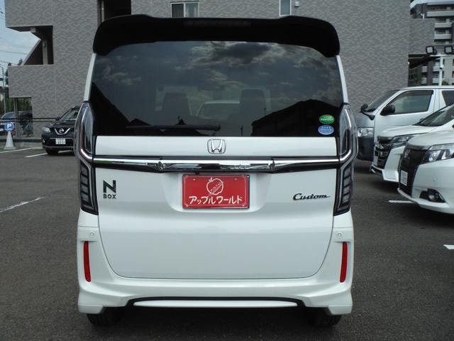 Миниатюра 11