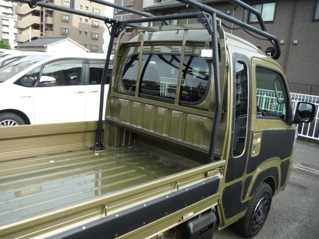 Миниатюра 12