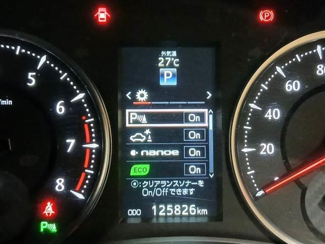 Миниатюра 47