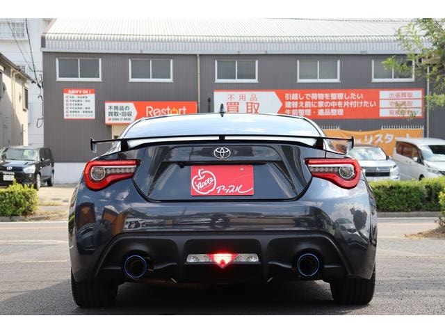 Миниатюра 13