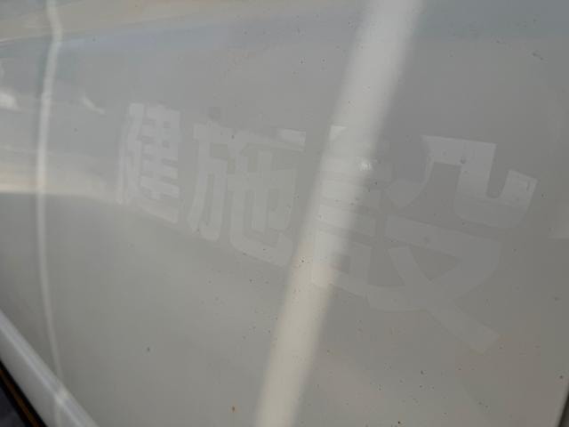 Миниатюра 67