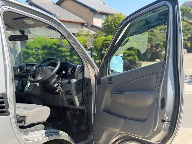 Миниатюра 12