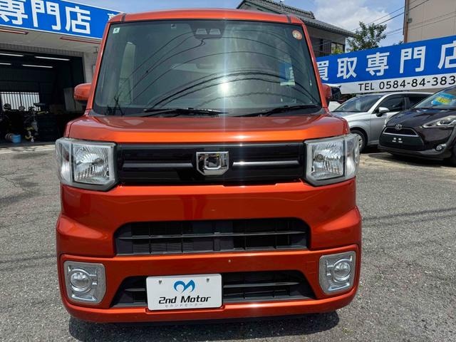 Миниатюра 16
